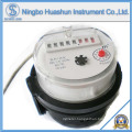 Single Jet Dry Type Plastic Body Water Meter with Pulse Output